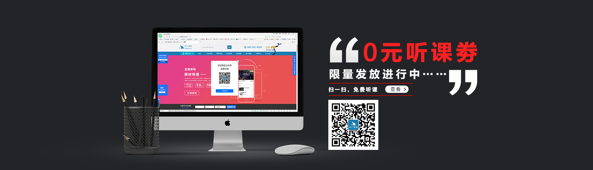 管理咨詢